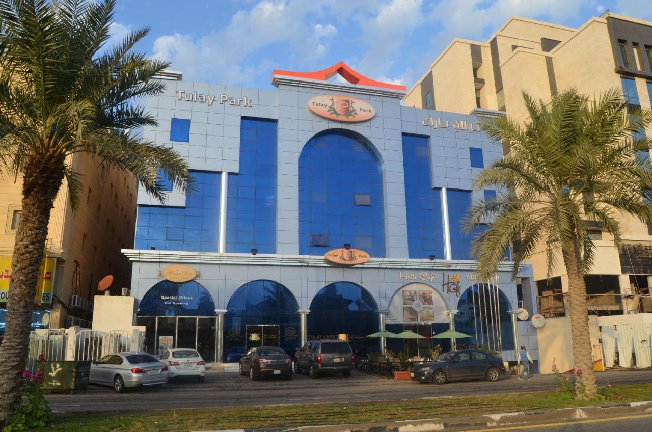 تولاي بارك Aparthotel Al Khobar Esterno foto