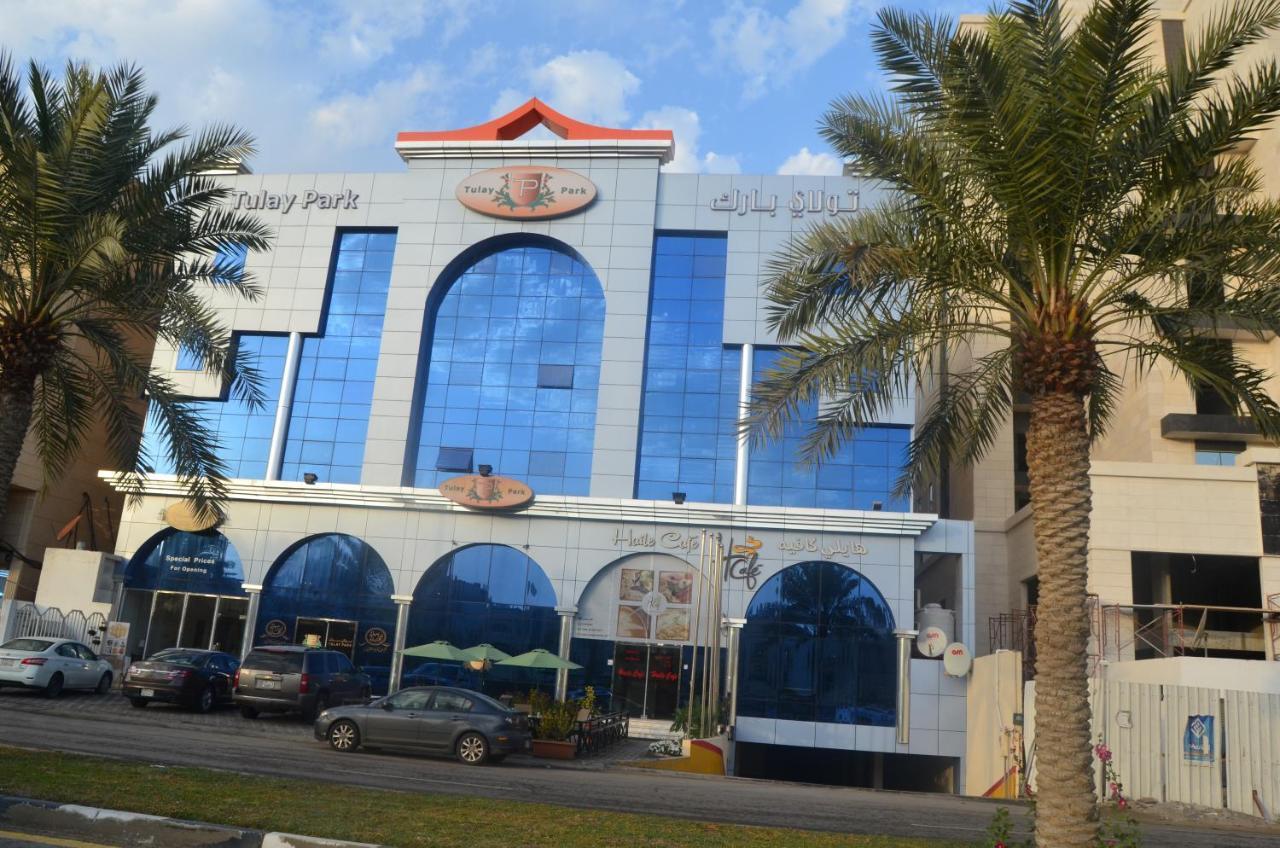 تولاي بارك Aparthotel Al Khobar Esterno foto