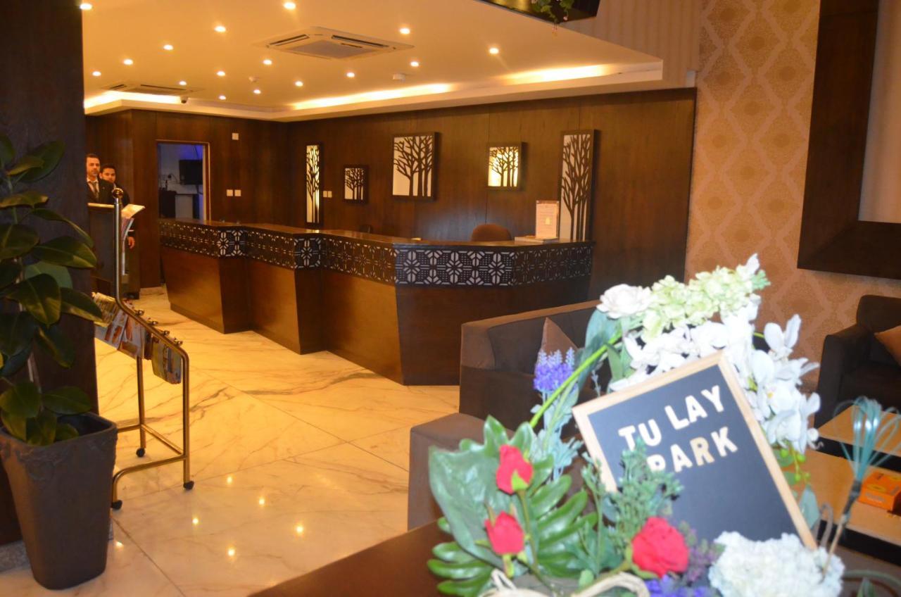 تولاي بارك Aparthotel Al Khobar Esterno foto