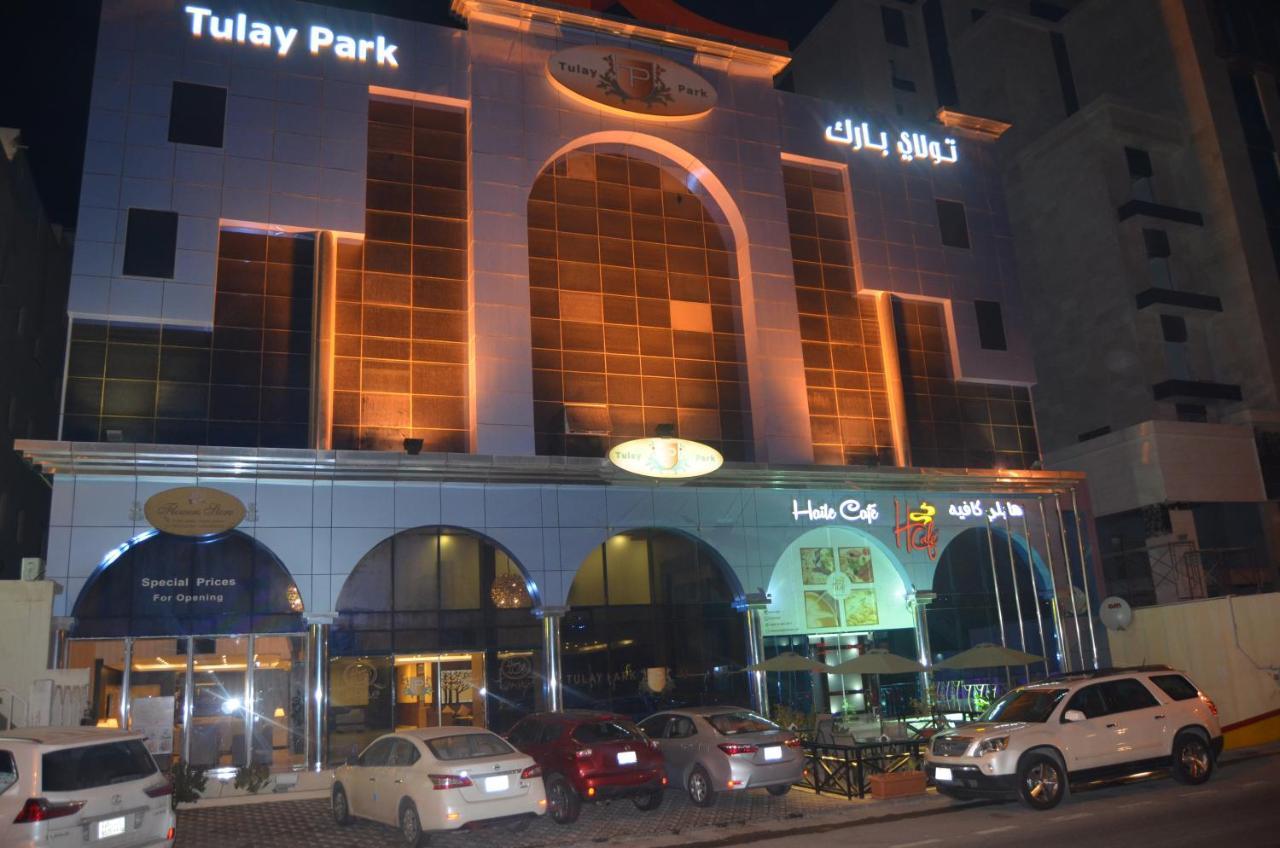 تولاي بارك Aparthotel Al Khobar Esterno foto